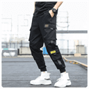 jogger style street